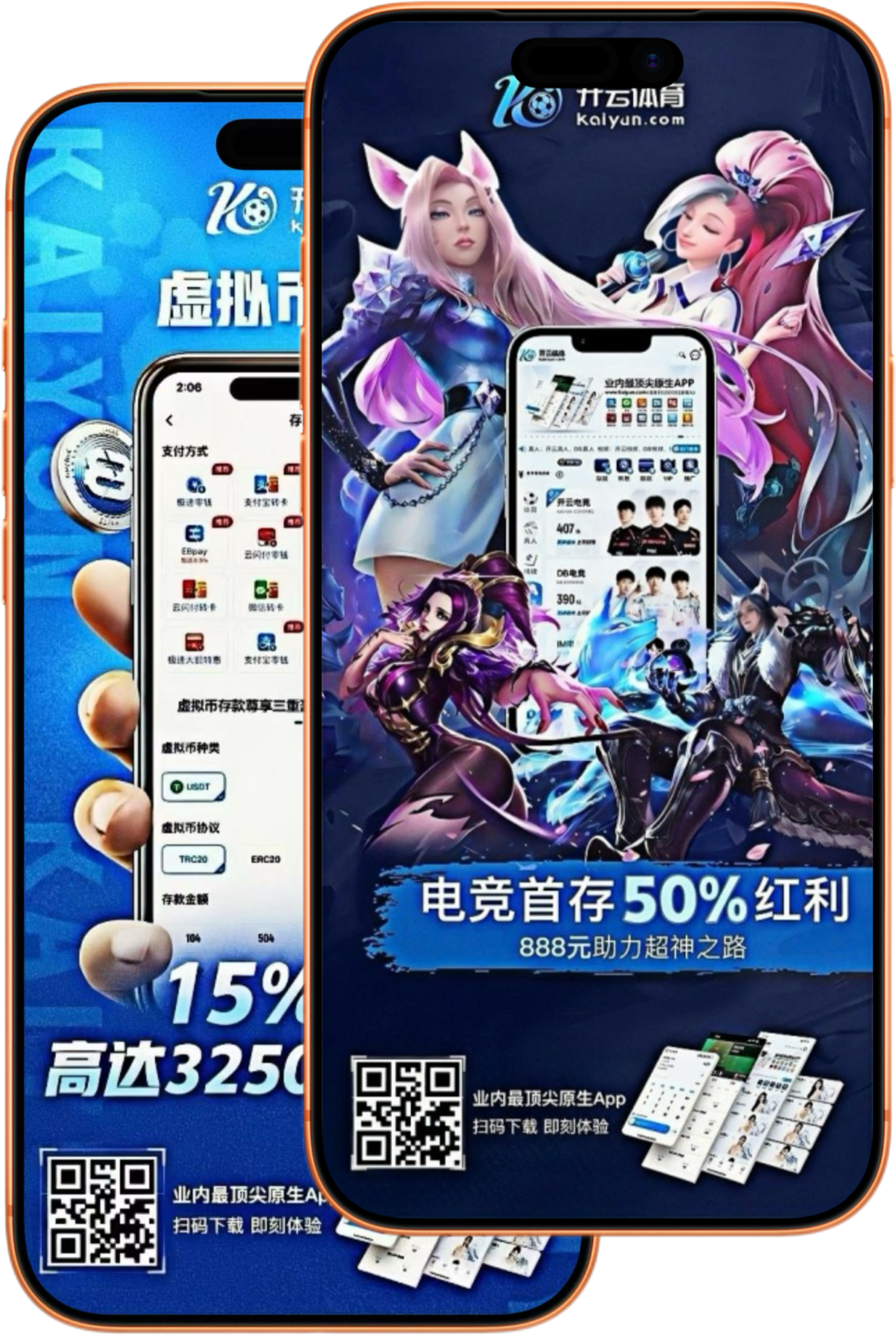 澳门威尼斯娱乐
